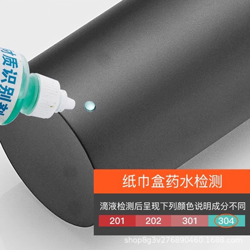 304 Stainless Steel Toilet Brush Floor-Standing Toilet Cleaning Brush Punched Deodorant Long Tube Wall-Mounted Round Toilet Brush Set