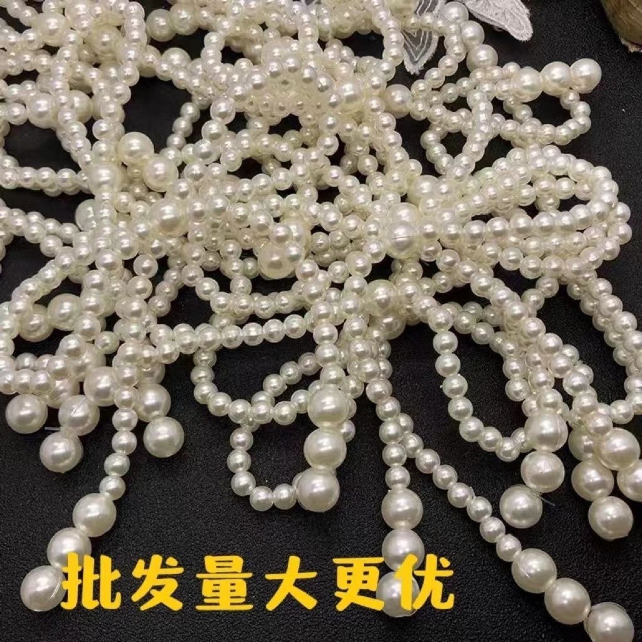 Японские и корейские ювелирные аксессуары с имитацией жемчуга, банты для обуви и головных уборов, свадебные платья, сумки, декоративные аксессуары оптом