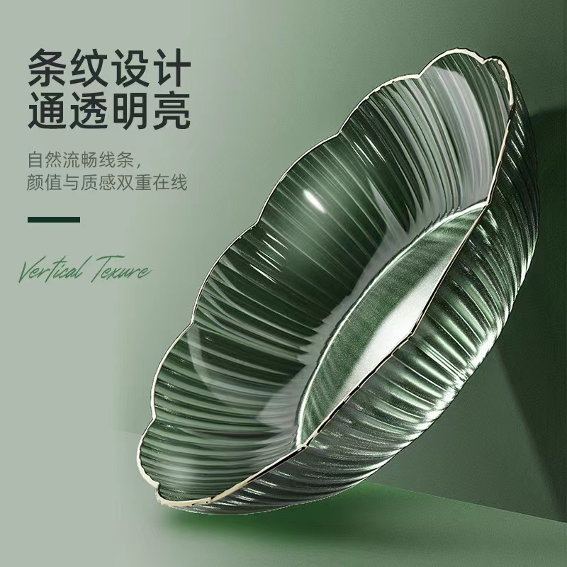 Internet Celebrity Accessible Luxury Style Pet Fruit Plate Living Room Home Coffee Table Basin Candy Plate Snack Dry Fruit Plate Thickeneded Hot Stamping Edge