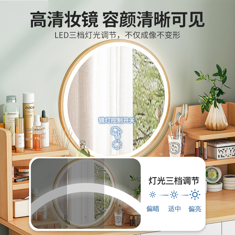 Dressing Table Modern Simple Bedroom Makeup Table Small Makeup Table Integrated Table Rental Room Dressing Table Makeup Mirror