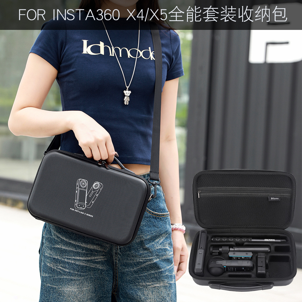 Сумка для косметики Bkano, подходит для Shadow Stone Insta360 X5, универсальная сумка, сумка через плечо, портативная