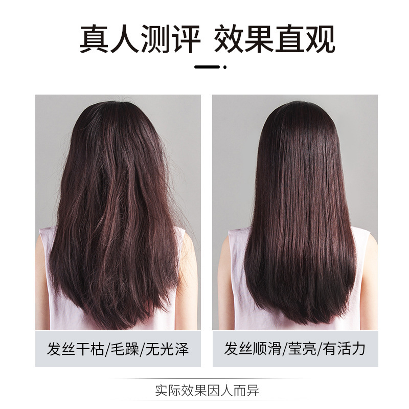 Piaoting Smooth Hair Mask Independent Packaging Bag Hair Care Evaporation-Free Film Strip Hair Mask Factory Wholesale