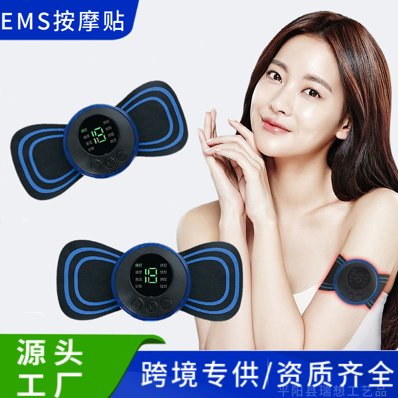 Mini Massage Patch Cervical Spine Massager Shoulder and Neck Massager Ems Portable Pulse Smart Massage Patch 8 Modes