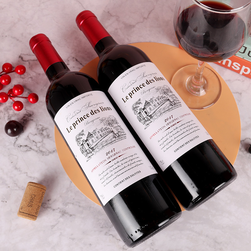 French Red Wine Aoc Imported Dry Red Wine Source Wholesale Clearance Group Purchase Night Bartending