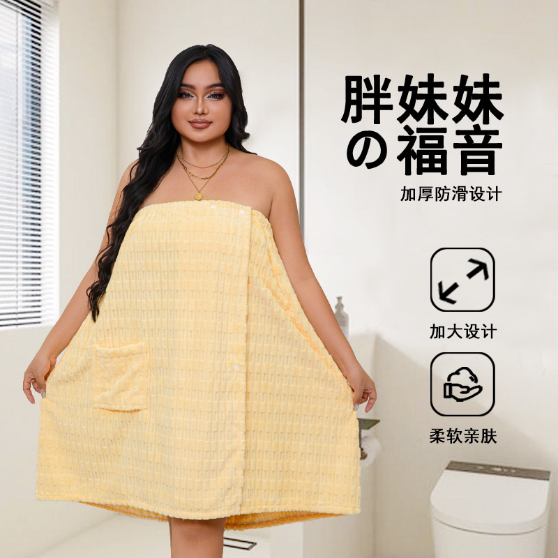 Халат из кораллового флиса, большой размер, новый халат из бамбукового флиса, утолщенный, нескользящий, без бретелек, мягкий абсорбирующий халат с карманами