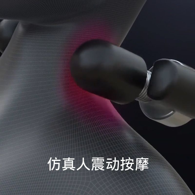 Car Electric Massage Headrest Memory Foam Cushion Lumbar Support Set Cervical Spine Pillow Waist Back Support Cushion Main Driver