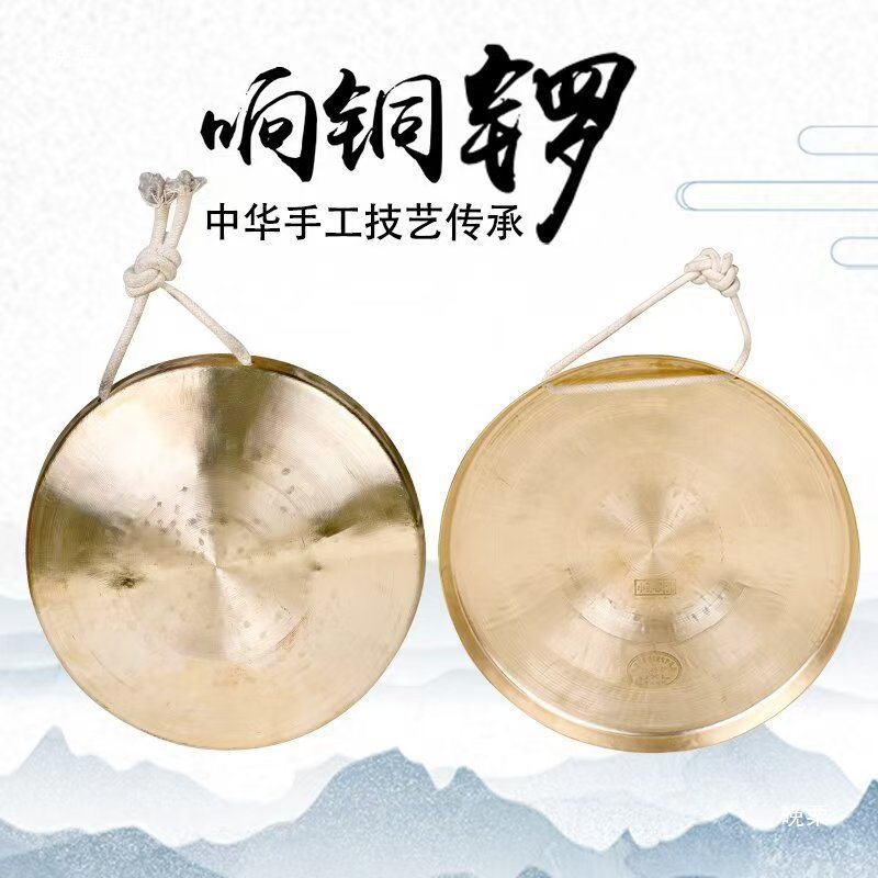 Hand gongs sound musical instruments opera with musical instruments low medium treble tender gongs early warning flood gongs thickened gongs and drums team performance