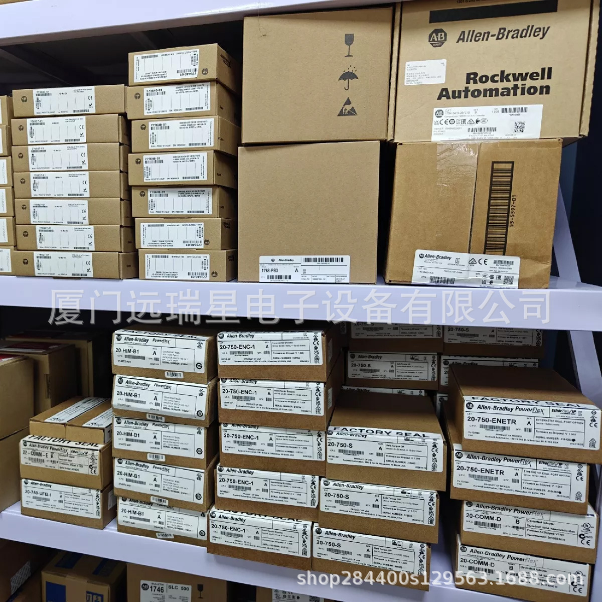 2198-C4020-ERS Servo Drive KINETIX 5300 Small and Medium Machine 2097-V34PR6-LM