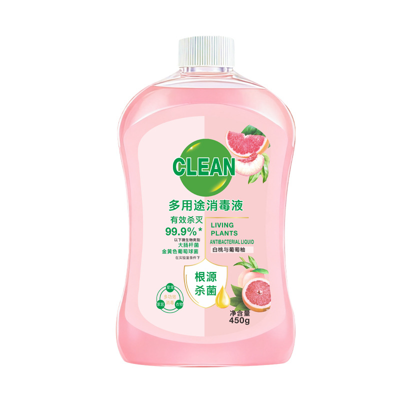 Multi-Purpose Clothing Disinfectant, Cleaning Laundry Disinfectant, Mite Removal, Bactericide Spray, Sterilization, Home Wholesale