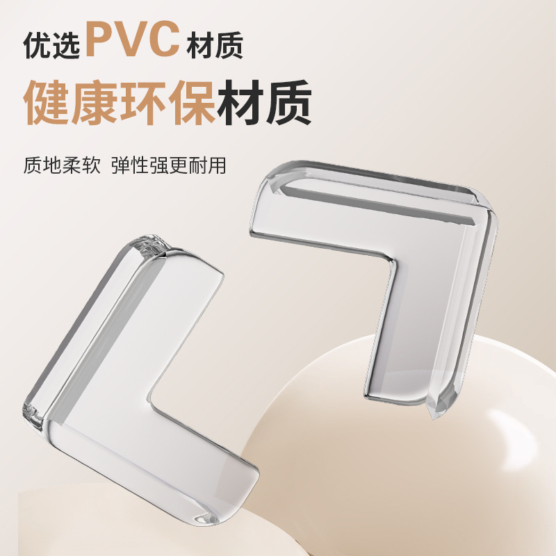 Anti-Collision Corner Table Corner Transparent Anti-Collision Anti-Collision Corner Protector Furniture Corner Protector Soft Corner Kids Safety Pvc Protective Cover