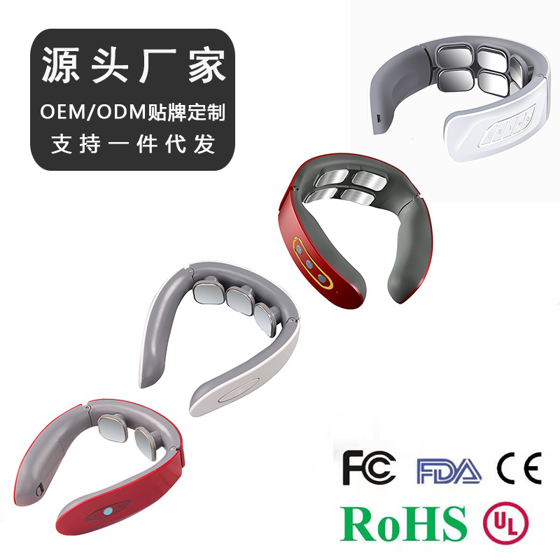 Портативный массажер для шеи, многофункциональный массажер для шеи, электро-термия, физиотерапевтический инструмент, импульсный нагреватель, защитник шеи