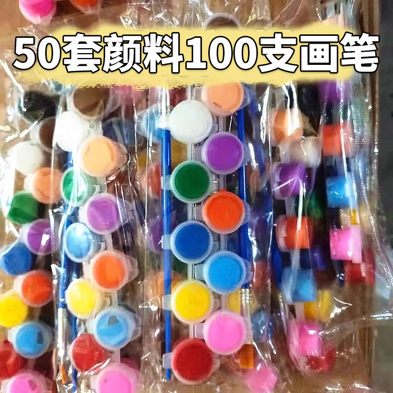 Маленькие акриловые полоски, экологически чистые, водонепроницаемый набор из 12 цветов для детского творчества