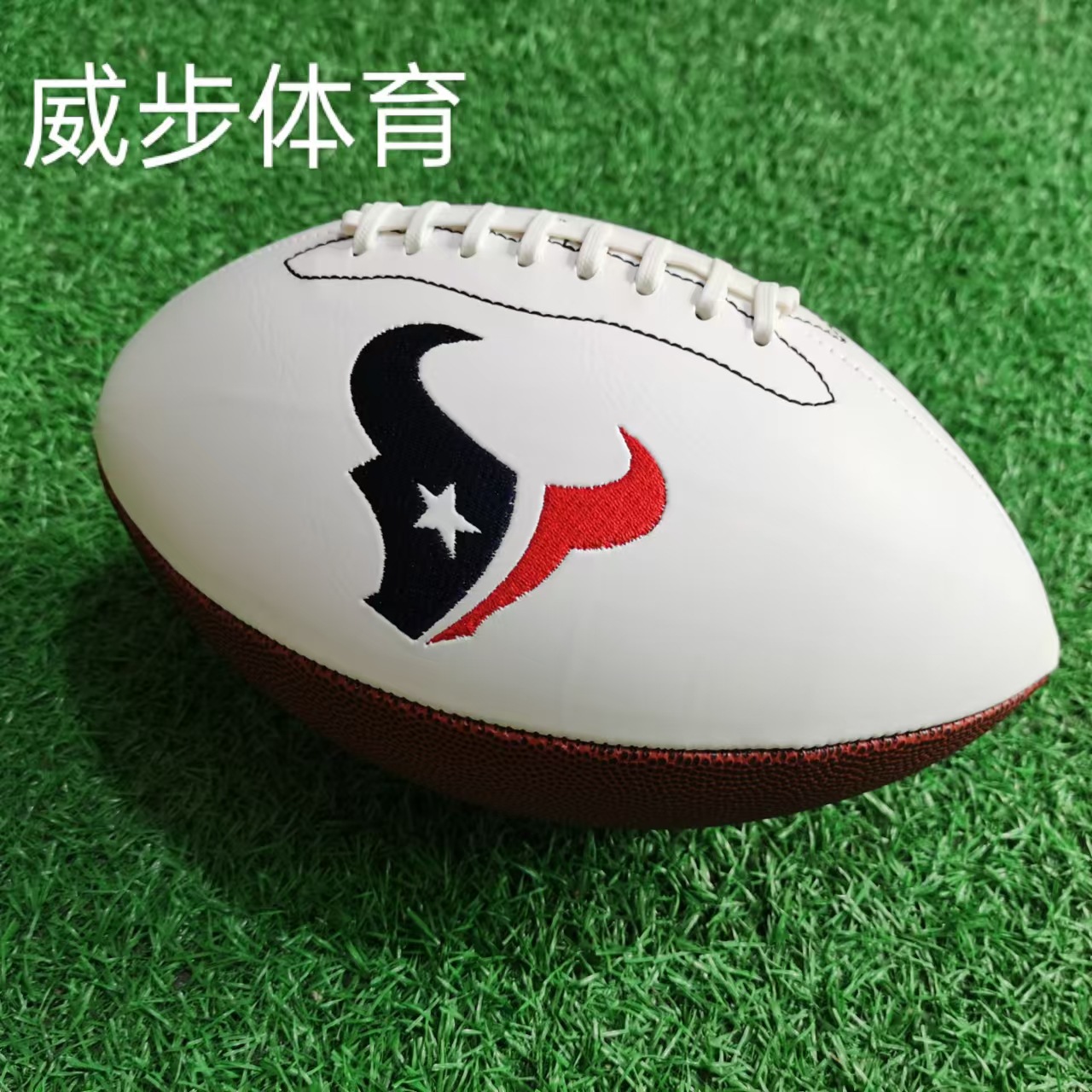 No.9 American Rugby Customized Cross-border Foreign Trade Machine-stitched Rugby Training Competition PVC/PU Embroidered Rugby