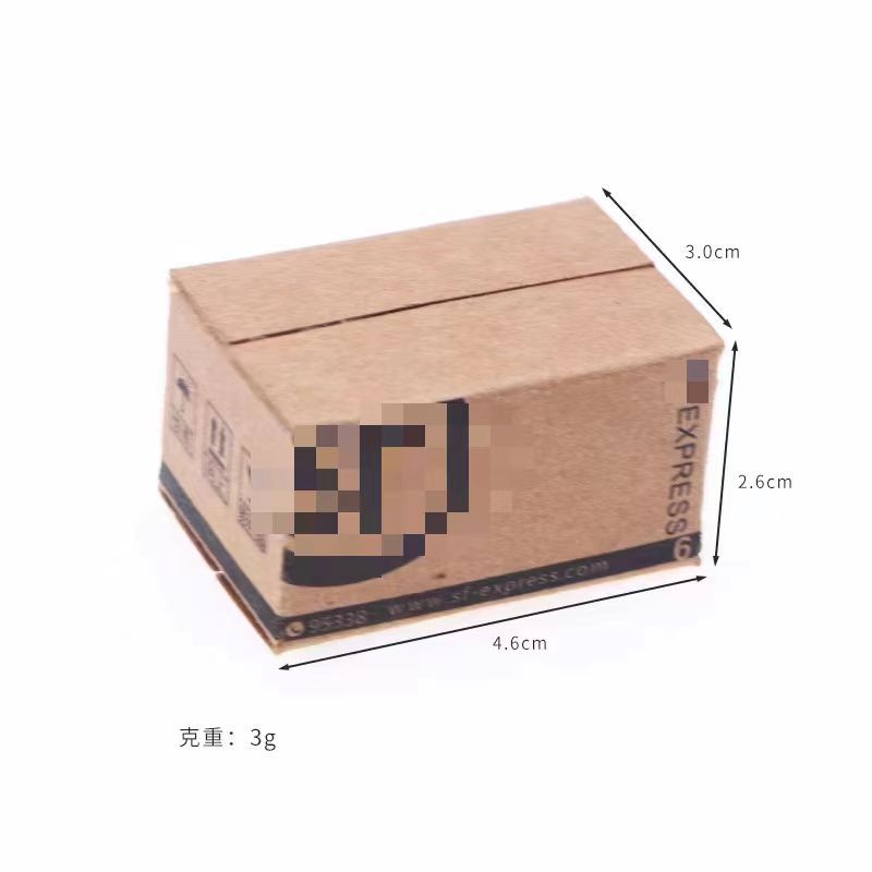 Mini Artificial Empty Box Miniature Resin Food Toy Express Box Doll Blind Box Express Carton