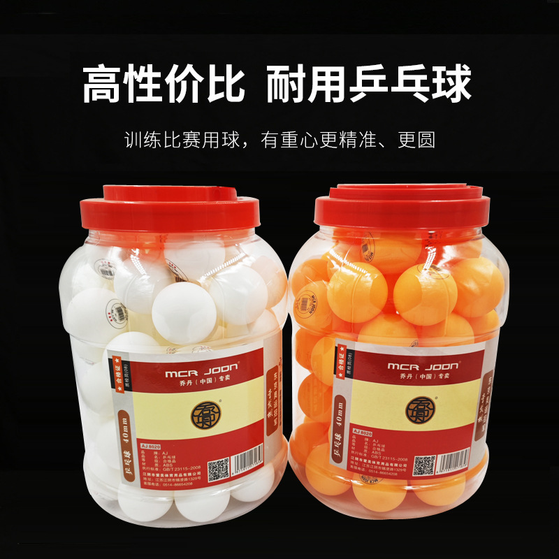 Оптовая продажа бочонка 60 Джордан настольного тенниса из нового ABS материала для соревнований и тренировок, устойчивого к повреждениям