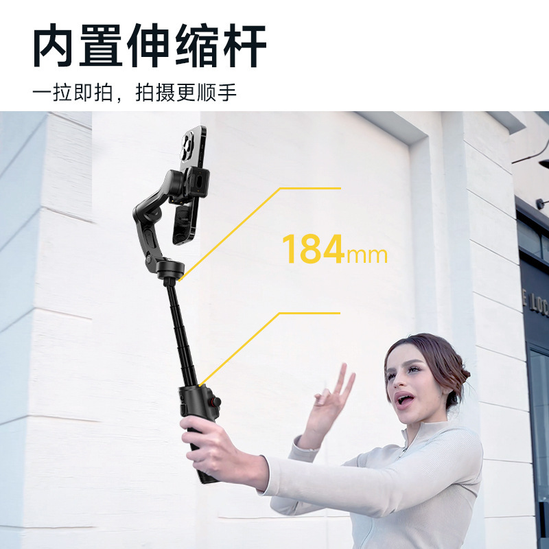 Manufacturer Wholesale M01 M02 M06 Mobile Phone Gimbal Three-Axis Stabilizer Intelligent Ai Tracking Anti-Shake Photography Bracket