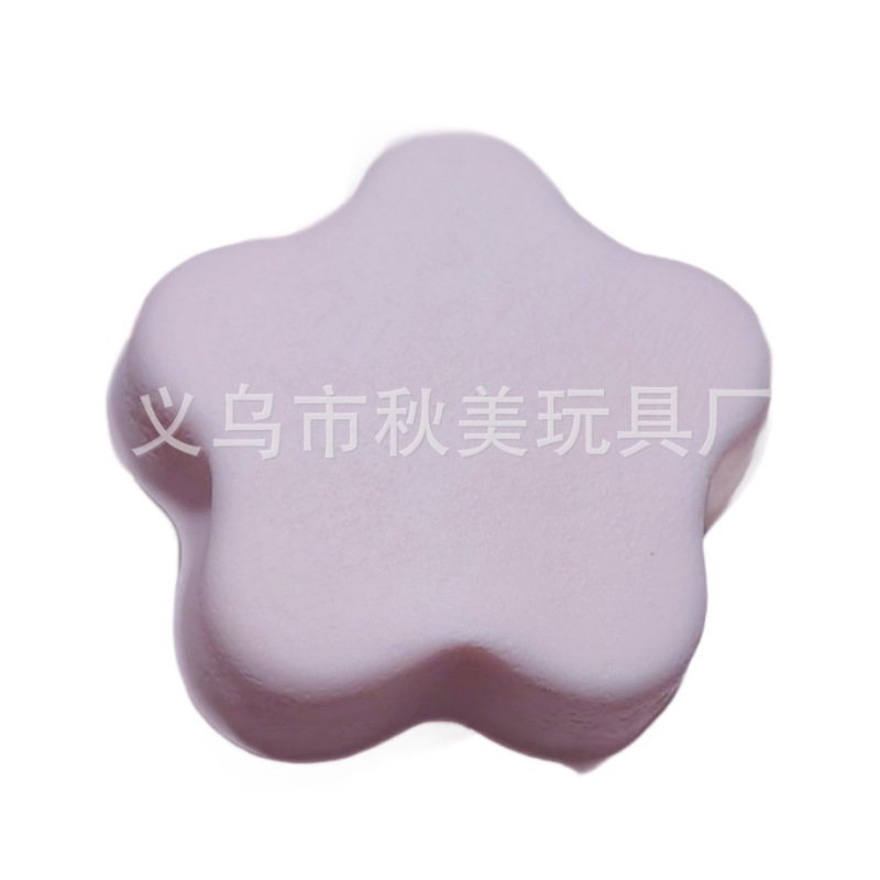 Qiumei original new plum blossom cake strip plasticine feel sticky pinch music slow rebound decompression toy batch