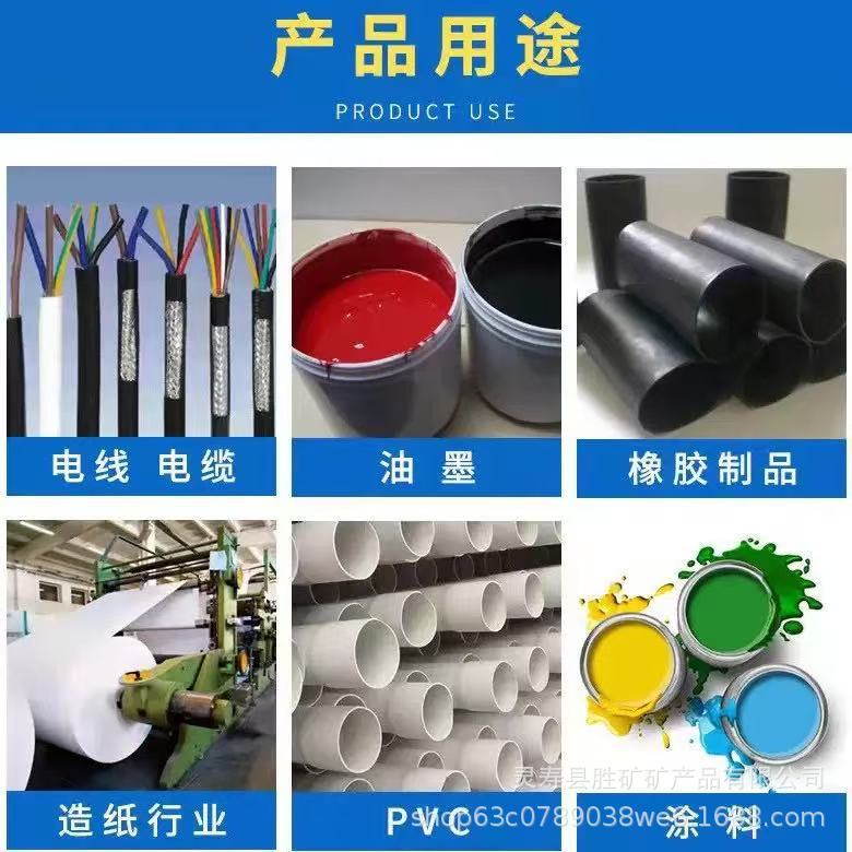 Factory Direct Supply Calcined Kaolin for Papermaking and Coating Putty Powder Rubber Filled 1250 Mesh Washed Kaolin