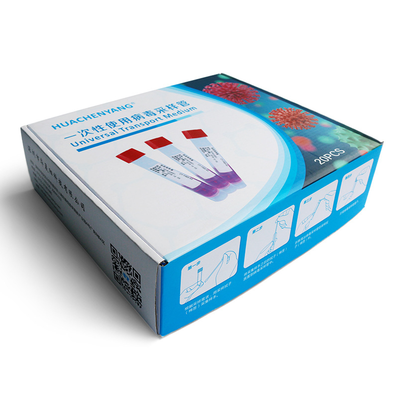 High-Quality Virus Sampling Tube, Transparent Tube Body, Easy to Observe, Strong Sealing, Leak-Proof, Normal Temperature Transportation