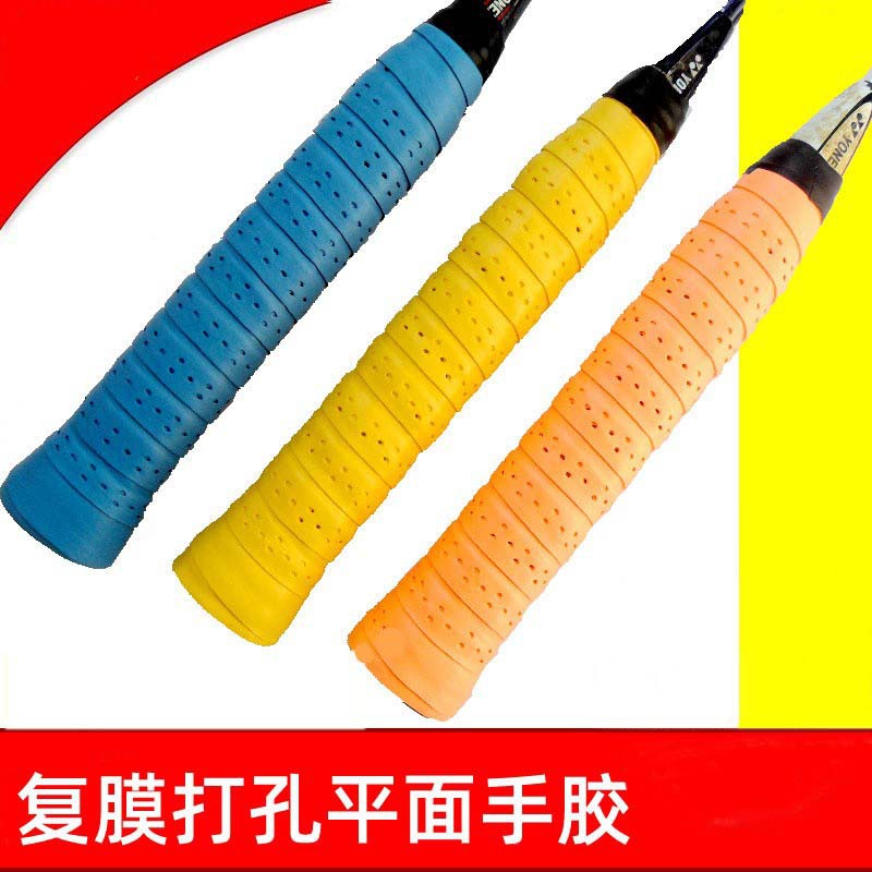 Badminton racket hand glue wear-resistant keel punching breathable sweat-absorbent belt tennis racket slingshot fishing rod handle winding strap