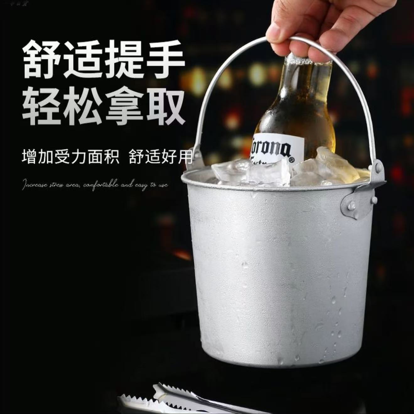 Cross-Border Southeast Asia and Philippines Best-Selling Ice Bucket Amazon Temu Best-Selling Fried Chicken Bucket Food-Grade Ice Bucket with Handle