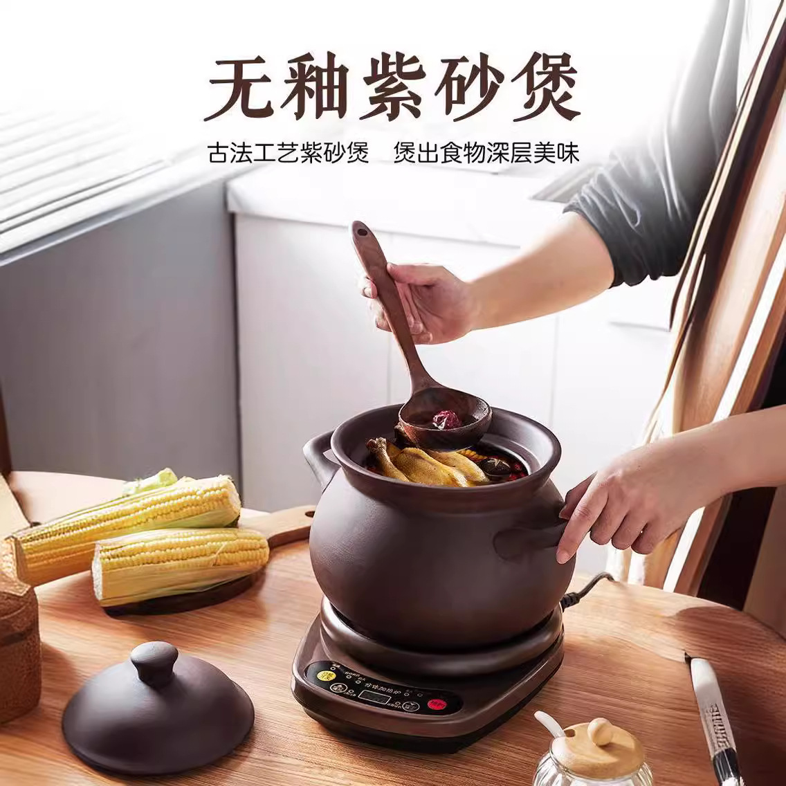 Purple Sand Casserole Stew Soup Household Authentic Soil Casserole Ceramic Stew Pot Gas Stove Gas Old-fashioned Soup Pot Sand Stone Pot