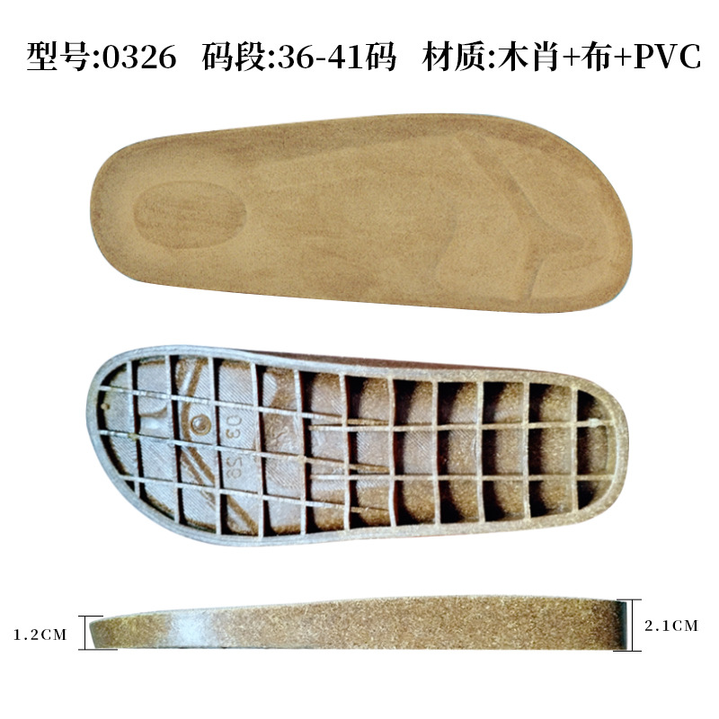 Cross-Border Hot Style Thick-Soled Birkenstock Shoes with Wood Bran Midsole for Women, Inner Heightening Sandals and Slippers with Large Soles