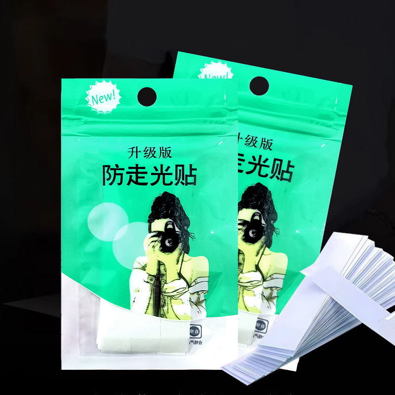 Anti-Exposure Stickers for Chest and Neckline, Double-Sided Adhesive Patches, Shoulder Strap Anti-Slip Invisible Traceless Fixing Stickers