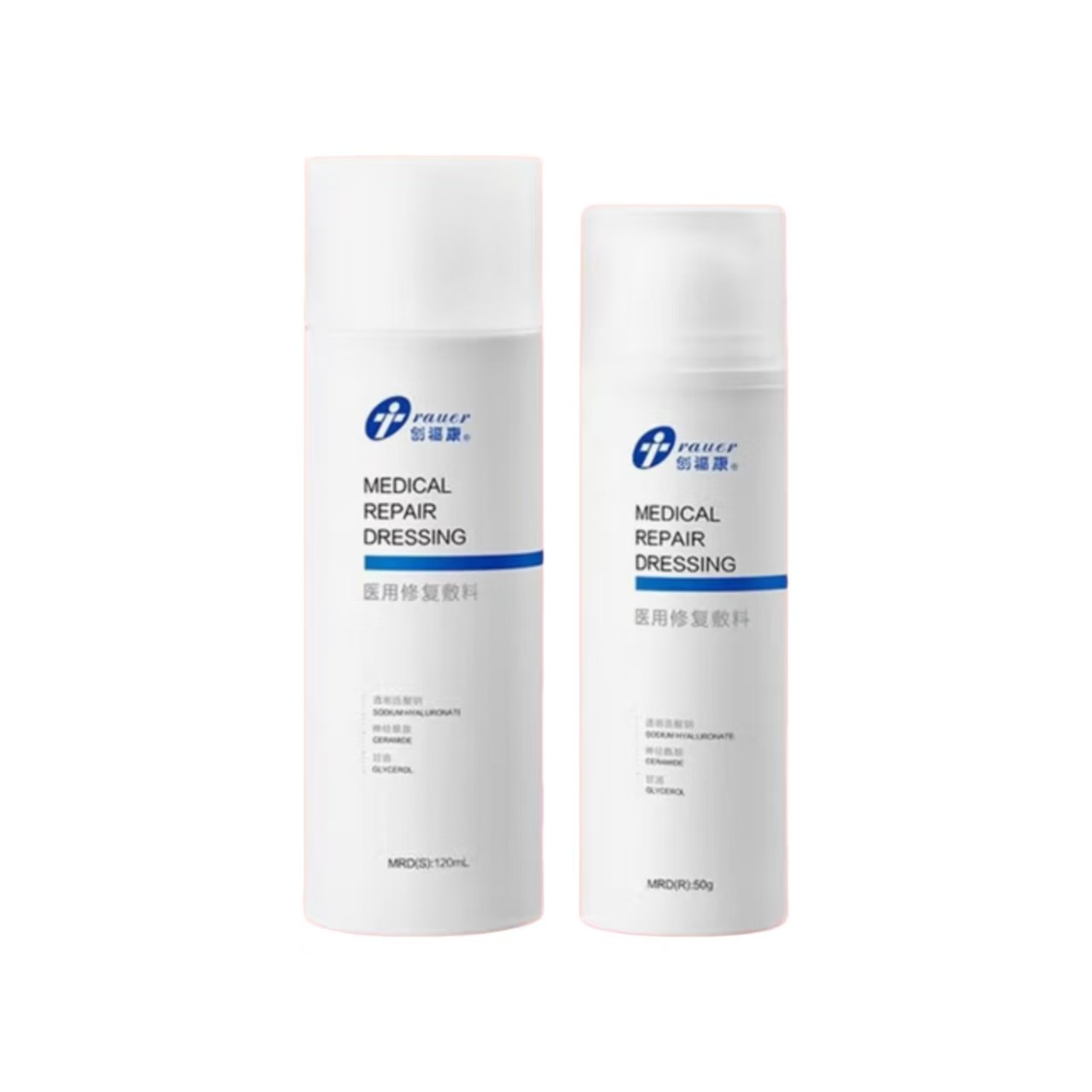 Chuangfukang Dressing Hospital Line Edition Blue Box Round Online Edition Powder Box Chuangfukang Meiqing a Hair Essence