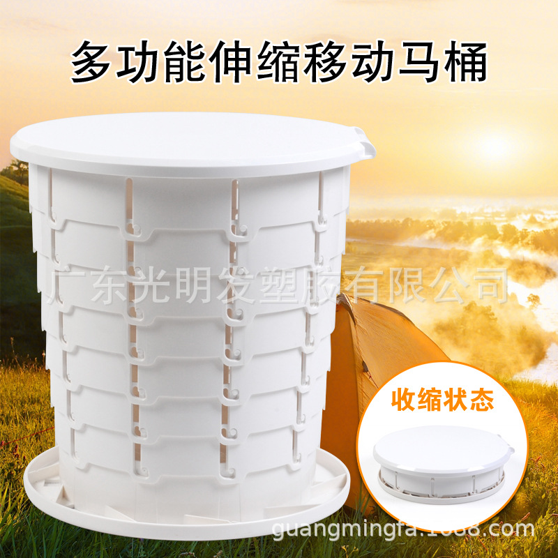 Factory wholesale outdoor multifunctional retractable toilet mobile toilet folding toilet portable car toilet