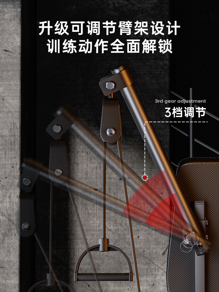 Dumbbell Stool Household Fitness Chair Bench Push Sit-ups Auxiliary Equipment Men's Barbell Bird Folding Multifunctional Stool