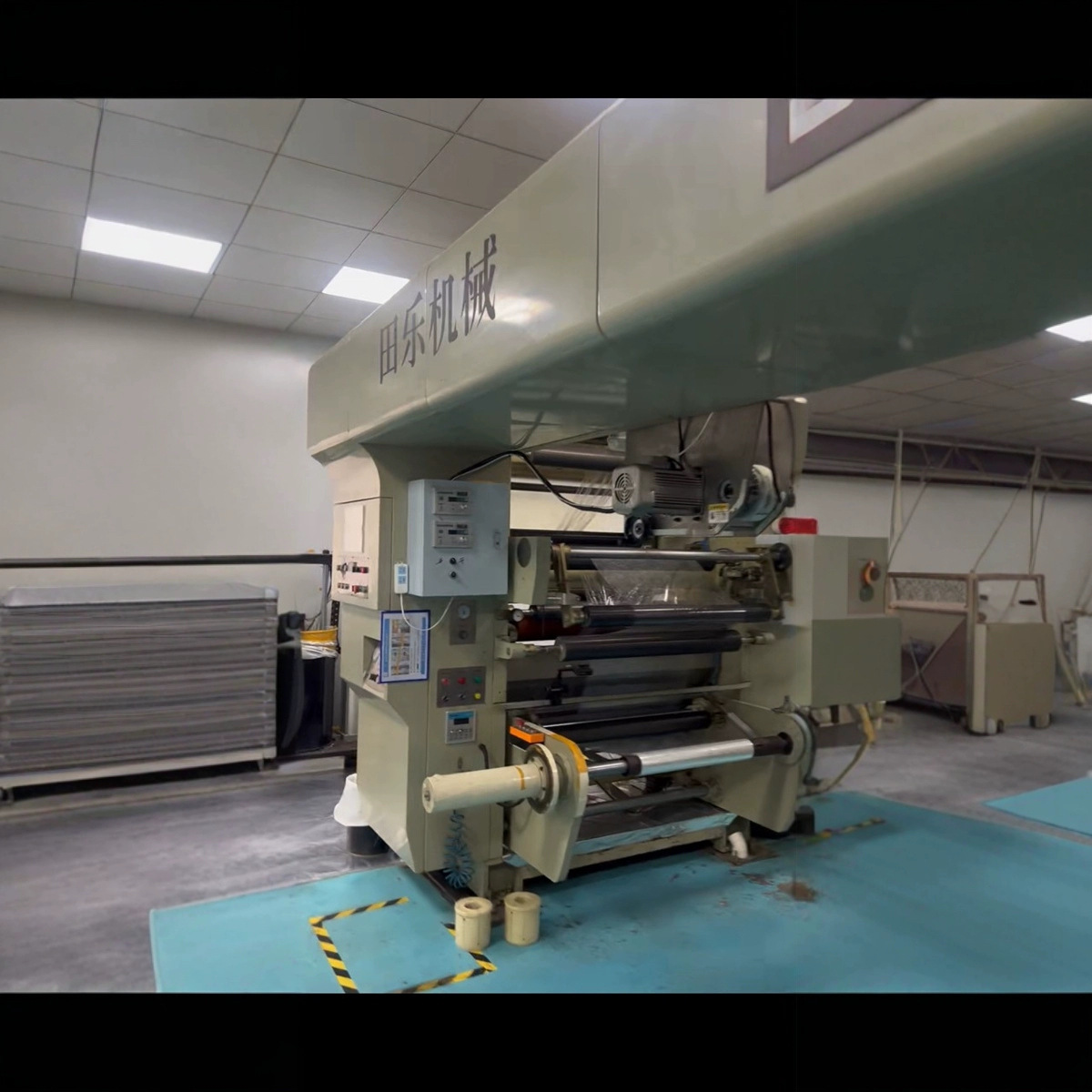 Used 1050 Tienle Solventless Laminating Machine for Sale, 400m Speeds in 2018 Glue Stick for 3 Cigarettes