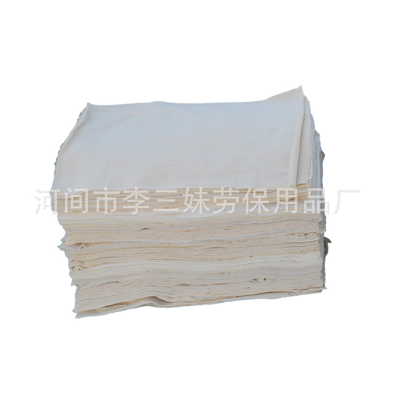 Industrial Cleaning Cloth, White Cloth, Cotton Cleaning Cloth, Oil-Absorbing and Water-Absorbing Waste Cloth, White Dust-Free Cleaning Cloth, Custom-Made