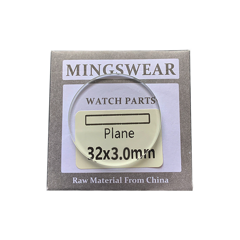Manufacturer Wholesale Swiss Flat Watch Mirror Diameter 27-45mm Thick 3.0mm Watch Accessories Supports Mixed Batch