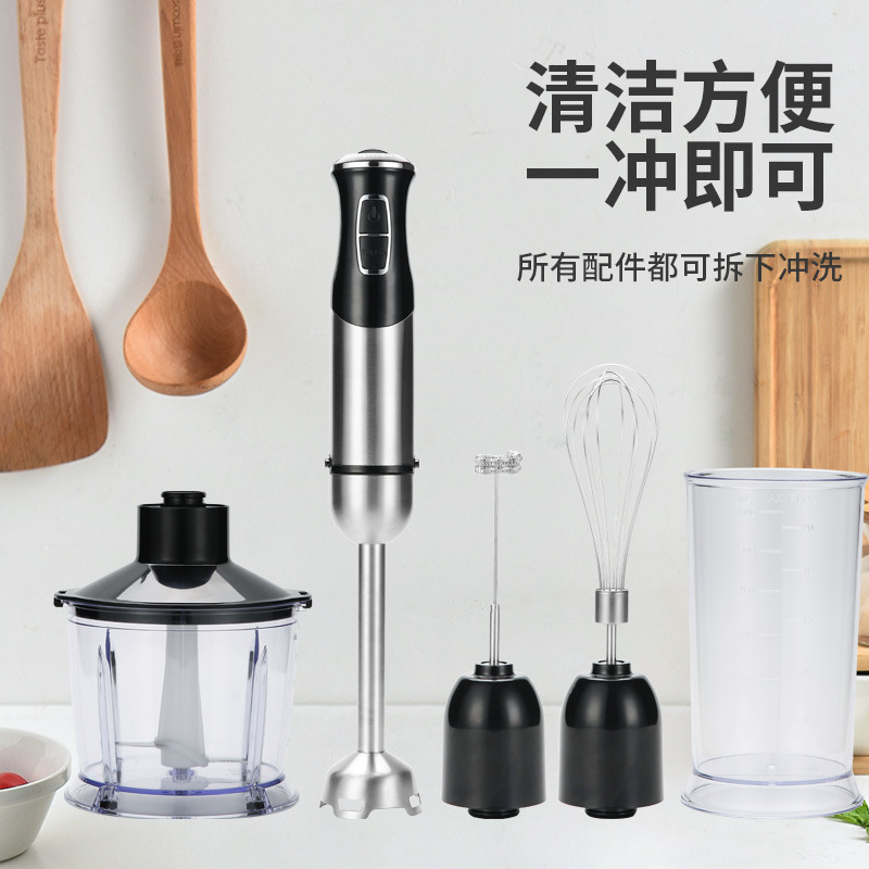 Cross-border multi-functional cooking bar baby food supplement machine household small handheld electric stirring bar baby cooking machine