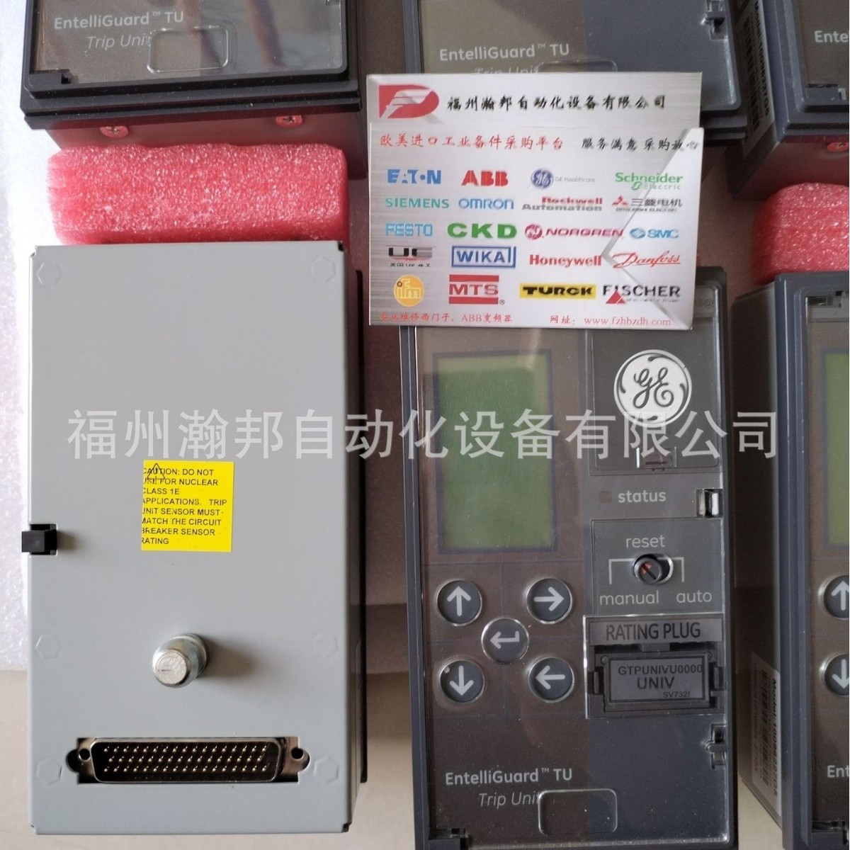 Ge/Aeg Frame Circuit Breaker Trip Controller Mpro50-Gq