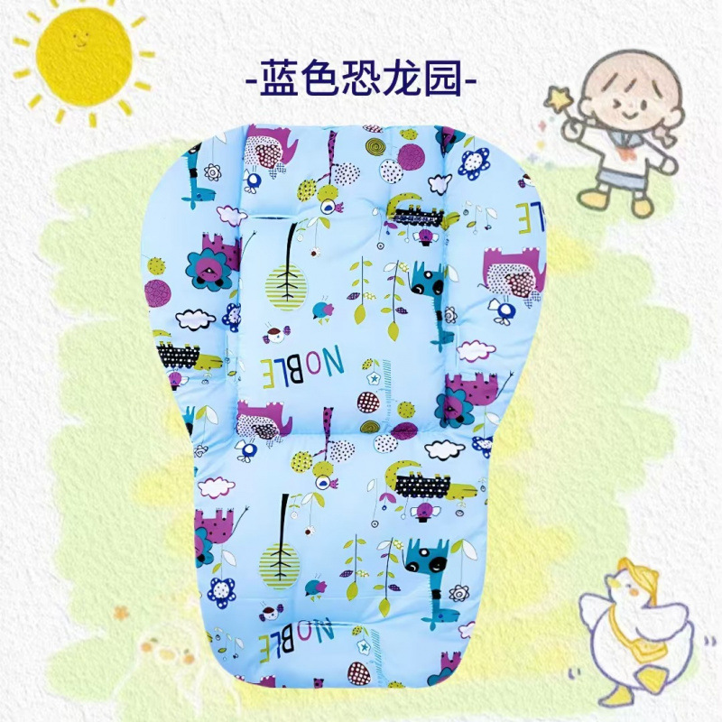 1 Baby Stroller Mat Autumn and Winter Seat Cushion Warm Pad Baby Safety Seat Stroller Cotton Pad Diaper Pad Thickened and Warm