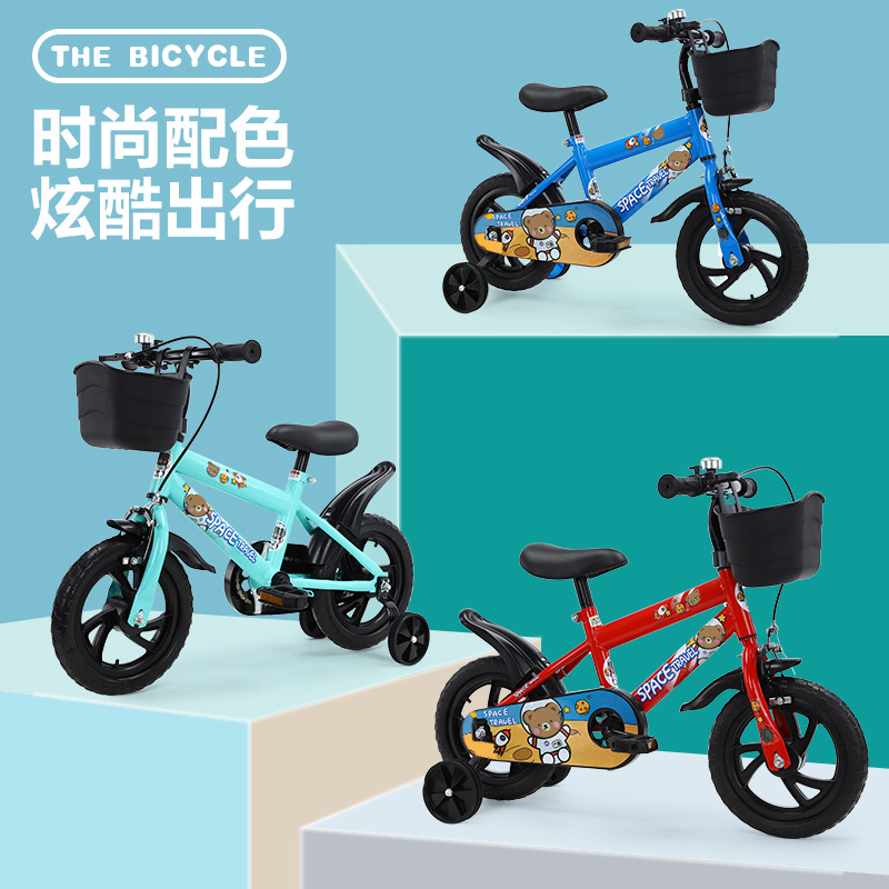 New children's bicycle 2 years old -6 years old boys and girls bicycle 12 inch stroller children's bicycle wholesale