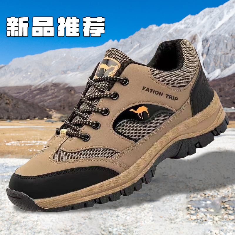 Cross-border men's father shoes fashion sneaker fleece-lined warm men's shoes to send elders trend Joker running shoes wholesale