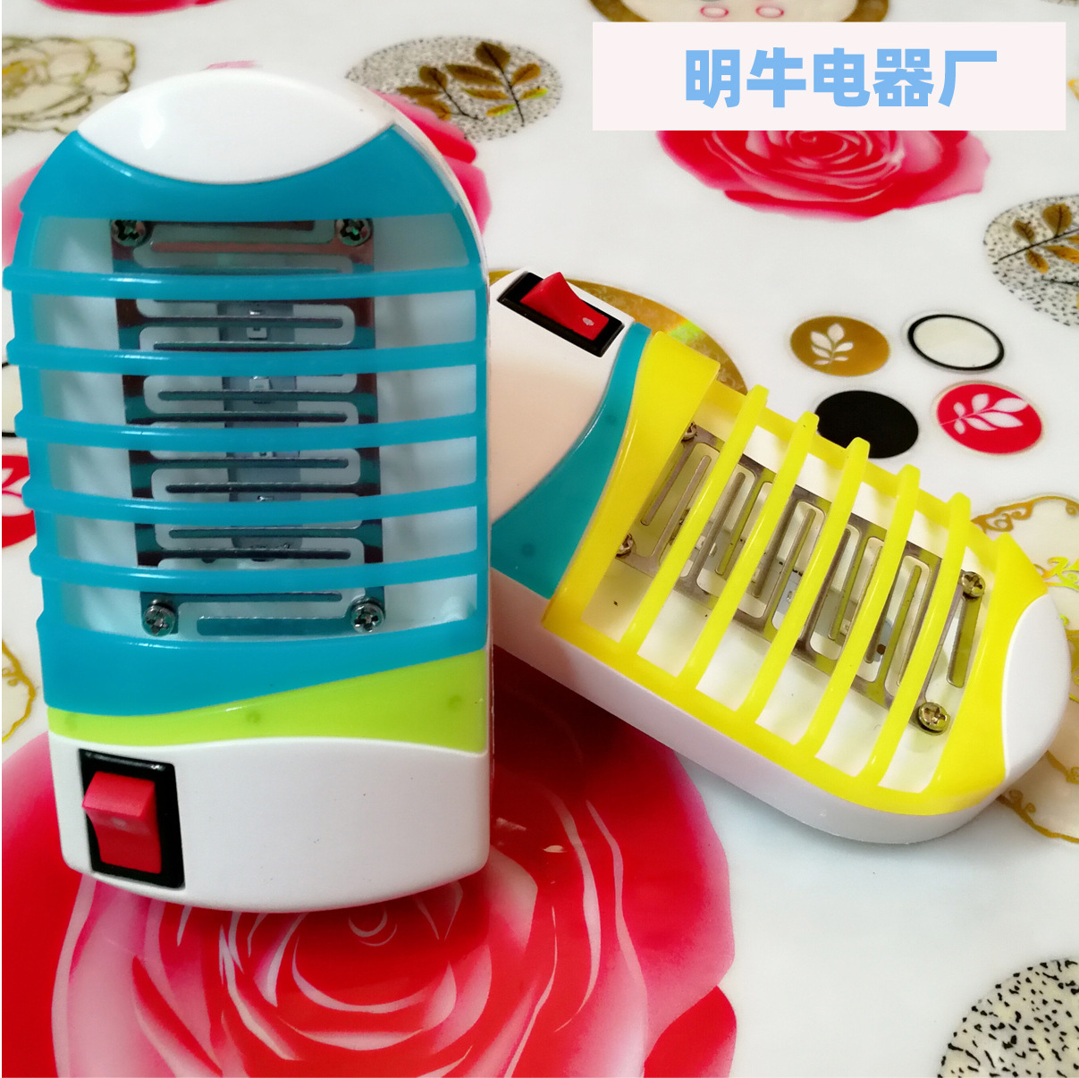 Summer new listing mosquito lamp led night light bedside lamp hot semi-round night light factory direct sales