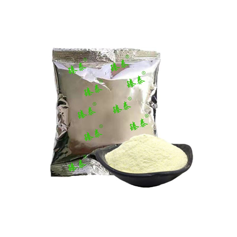 Zhen Tai Hot Pot Seasoning Powder Compound Chicken Powder Individual Small Pack 80g One Pot One Pack Convenient and Quick Fresh Fragrance Treasure No. 1