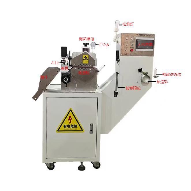 Manufacturers Supply Silicone Automatic Feeders Silicone Extruder Supporting Feeders Fully Automatic Silicone Feeders