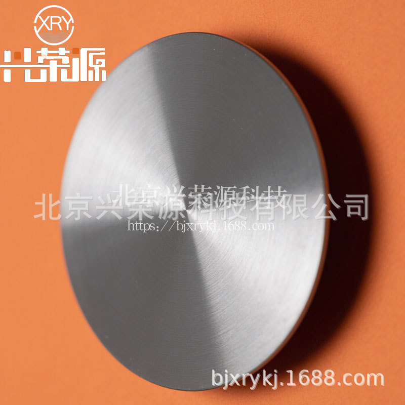 Целевой сплав висмута и кальция Bica20 Bica35 для медицинского и радиационного использования