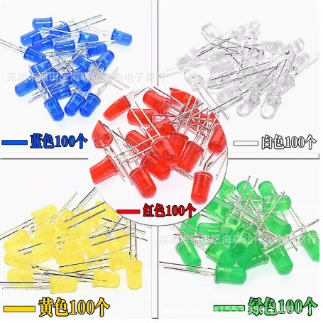 F5 5mm LED light emitting diode boxed light emitting tube 500 100 per color 5 colors total 500PCS