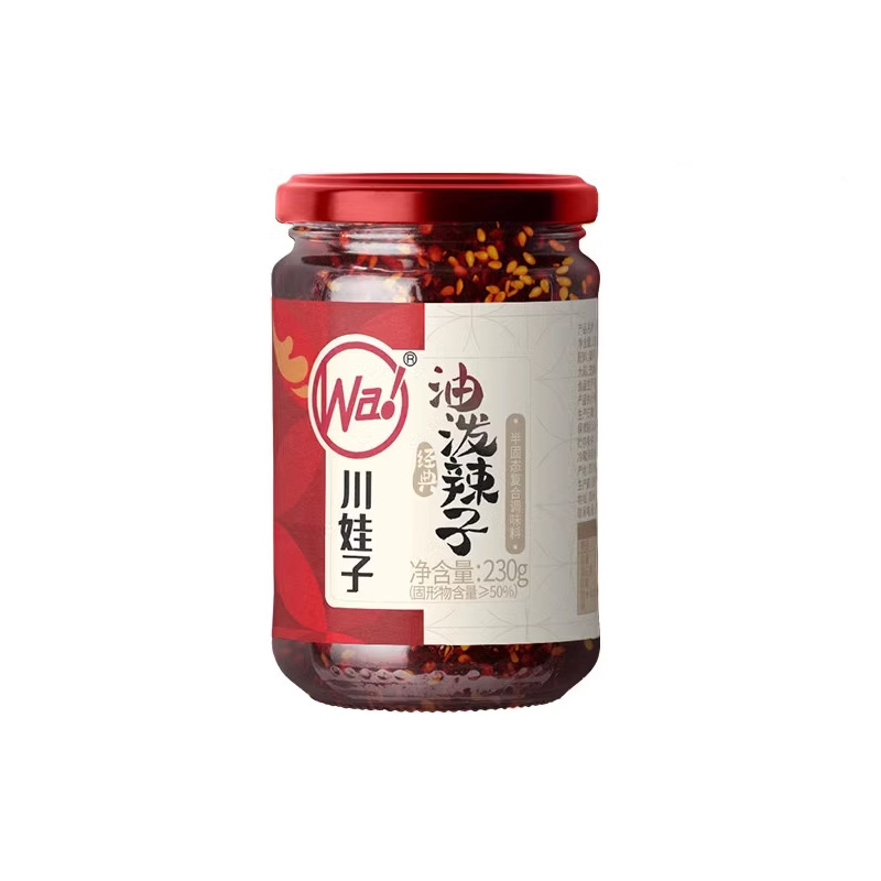 Sichuan-Style Spicy Chili Sauce, Authentic Sichuan Cold Dish Red Oil, Buttery and Spicy Chili Sauce, Chili Oil for Home Use as a Dipping Sauce