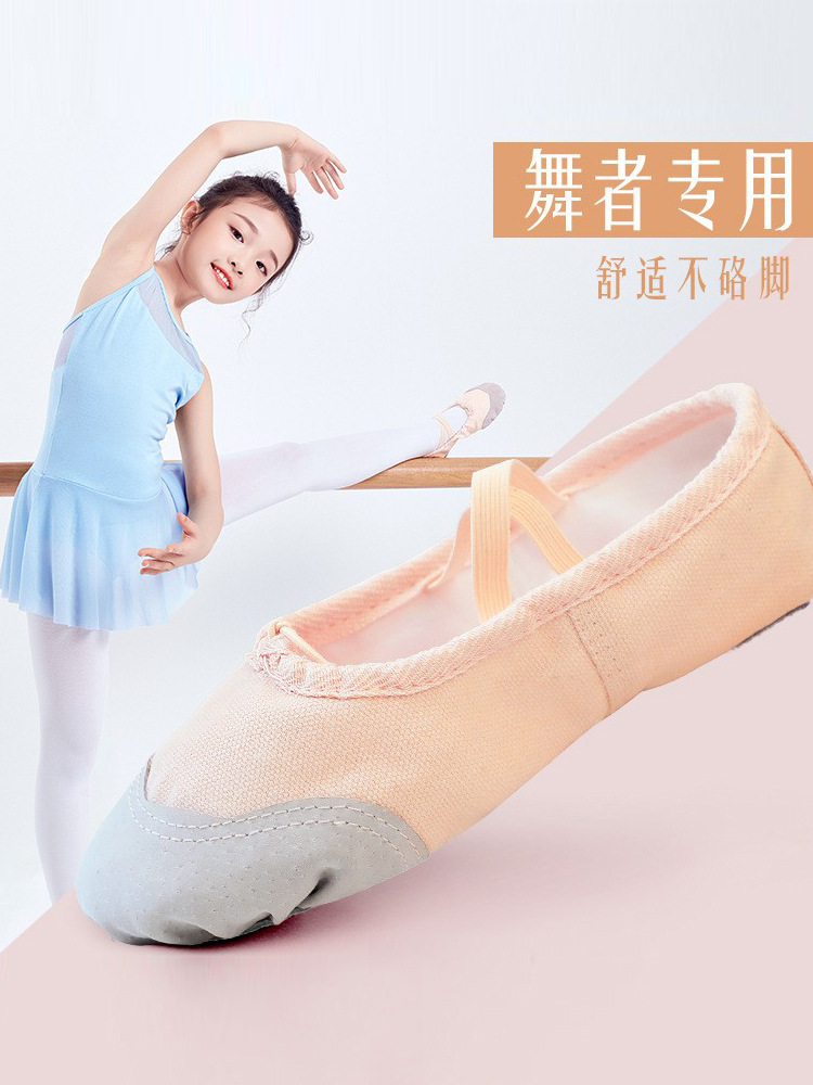Children's Dance Shoes, Soft-Soled Ballet Shoes, Adult Black Dance Shoes, Dance Shoes, Yoga Shoes, Cat Claw Shoes for Women