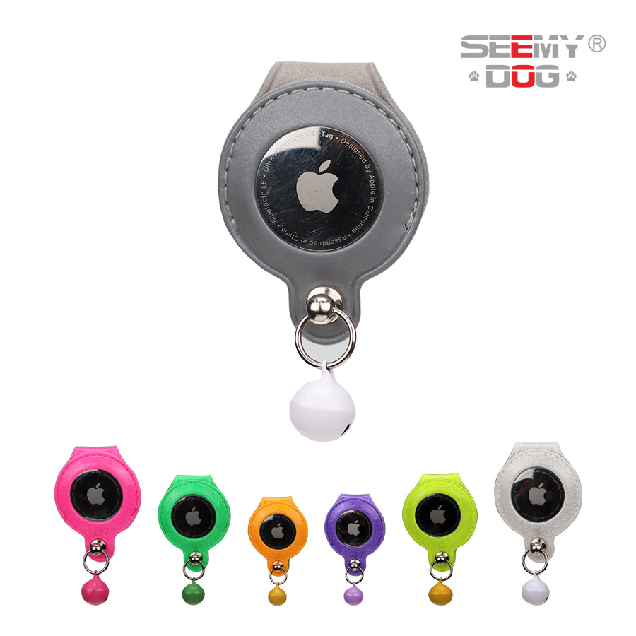 Многоцветный в наличии, Amazon, кросс-бордерный, применимый для Apple Airtag, чехол для отслеживания домашних животных