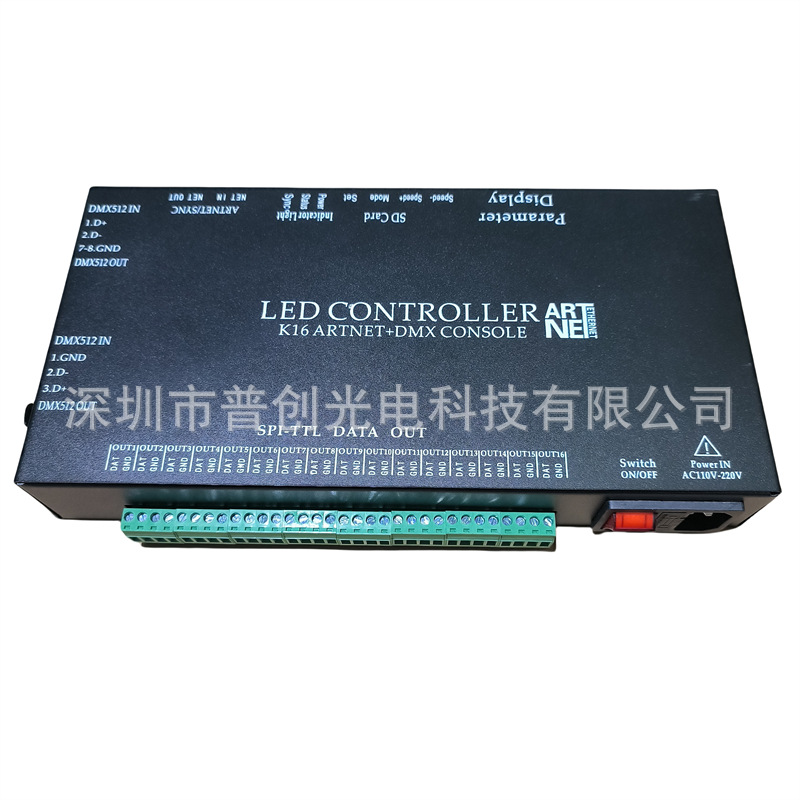 Led Magic Controller K16 Lu Mai Jazz Ktv Wedding Stage Performance Mai Jazz Dmx512 Lighting Artne