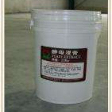 Hubei Spot Yeast Paste Single Barrel Available Yeast Paste Large Quantity Discount Yeast Paste