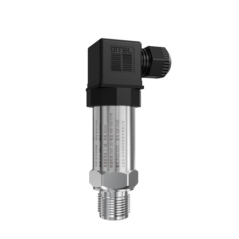 Miko gas pressure sensor 4-20mA oil pressure constant pressure water supply diffusion Silicon vacuum pressure transmitter manufacturer